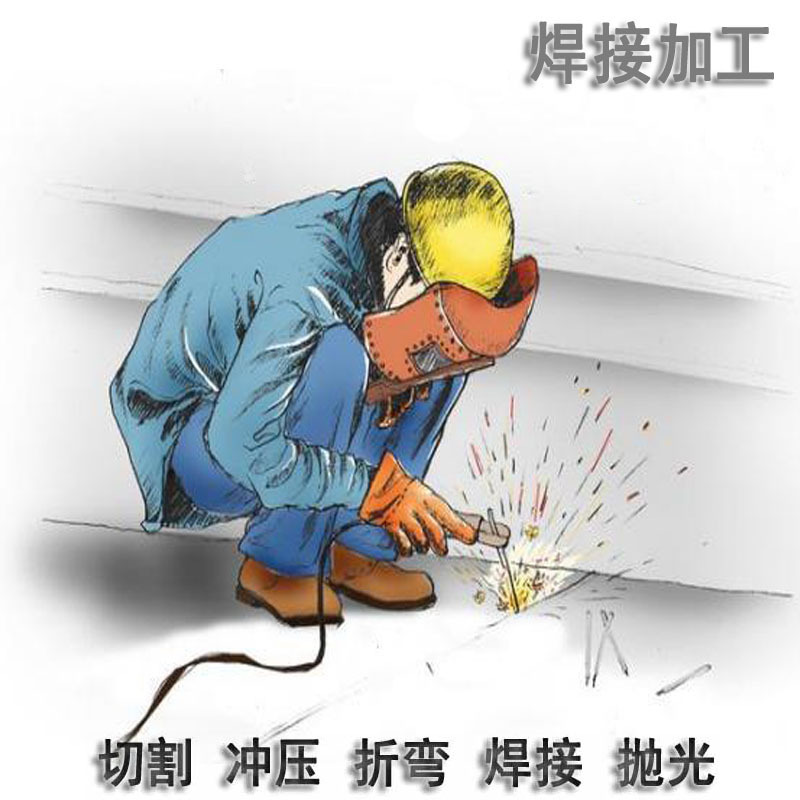 圖片關鍵詞